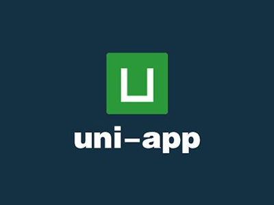 uni-app APP第一次下载进入首页前的用户服务协议和隐私政策的授权弹窗